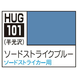 GSINIX K_SEEDJ[ HUG101 \[hXgCNu[(10ml) HUG101\-hXgCNu- [HUG101\-hXgCNu-]