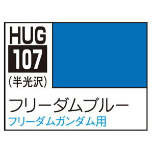 GSINIX K_SEEDJ[ HUG107 t[_u[(10ml) HUG107t-_u- [HUG107t-_u-]