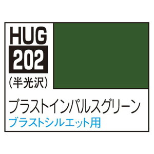 GSINIX K_SEED DESTINYJ[ HUG202 uXgCpXO[(10ml) HUG202uXgCpXO- [HUG202uXgCpXO-]