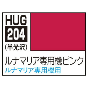 GSINIX K_SEED DESTINYJ[ HUG204 i}Ap@sN(10ml) HUG204i}AsN [HUG204i}AsN]