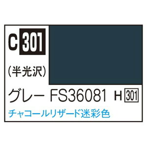 GSINIX MrDJ[ s@͌^pJ[ O[FS36081 `R[U[hʐF C301O-FS36081N [C301O-FS36081N]