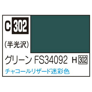 GSINIX MrDJ[ s@͌^pJ[ O[FS34092 `R[U[hʐF C302O-FS34092N [C302O-FS34092N]