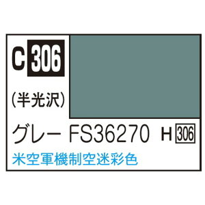 GSINIX MrDJ[ s@͌^pJ[ O[FS36270 AJʐF C306O-FS36270N [C306O-FS36270N]