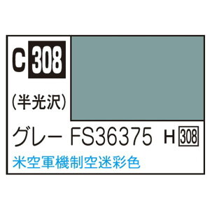 GSINIX MrDJ[ s@͌^pJ[ O[FS36375 AJʐF C308O-FS36375N [C308O-FS36375N]