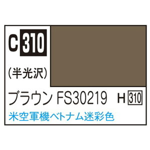 GSINIX MrDJ[ s@͌^pJ[ uEFS30219 xgiʐF C310uEFS30219N [C310uEFS30219N]