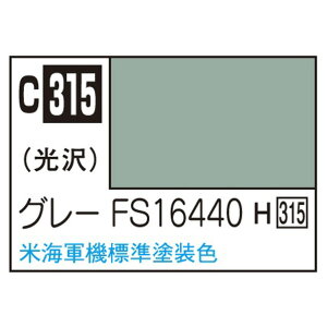 GSINIX MrDJ[ s@͌^pJ[ O[FS16440 AJCRWhF C315O-FS16440N [C315O-FS16440N]