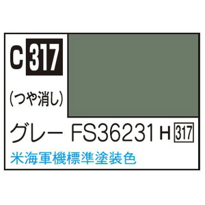 GSINIX MrDJ[ s@͌^pJ[ O[FS36231 AJCRWhF C317O-FS36231N [C317O-FS36231N]