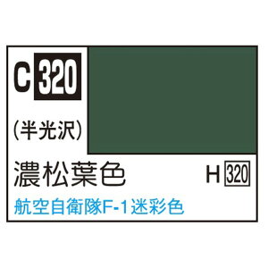 GSINIX MrDJ[ s@͌^pJ[ ZtF q󎩉qF-1ʐF C320mE}coCN [C320mE}coCN]