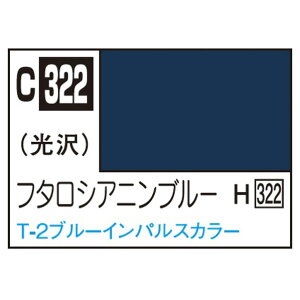 GSINIX MrDJ[ s@͌^pJ[ t^VAju[ T-2u[CpXJ[ C322t^VAju-N [C322t^VAju-N]