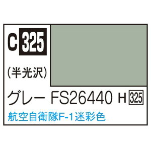 GSINIX MrDJ[ s@͌^pJ[ O[FS26440 q󎩉qF-1ʐF C325O-FS26440N [C325O-FS26440N]
