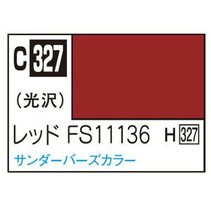 GSINIX MrDJ[ s@͌^pJ[ bhFS11136 T_[o[YJ[ C327chFS11136N [C327chFS11136N]