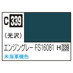 GSINIX MrDJ[ s@͌^pJ[ GWO[FS16081 AJCRV[XtCgP-2Jق C339GWO-FS16081N [C339GWO-FS16081N]