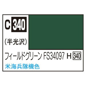 GSINIX MrDJ[ s@͌^pJ[ tB[hO[FS34097 AJCRuق C340tC-hO-FS34097N [C340tC-hO-FS34097N]