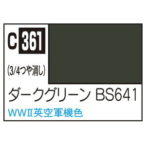 GSINIX MrDJ[ s@͌^pJ[ _[NO[ BS641 C361_-NO-BS641N [C361_-NO-BS641N]