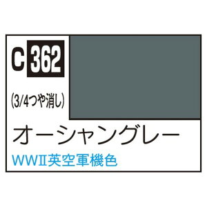 GSINIX MrDJ[ s@͌^pJ[ I[VO[ C362I-VO-N [C362I-VO-N]