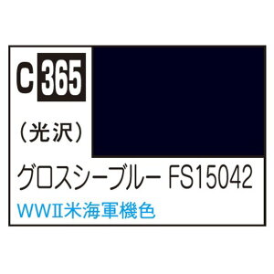 GSINIX MrDJ[ s@͌^pJ[ OXV[u[ FS15042 C365OXV-u-FS15042N [C365OXV-u-FS15042N]