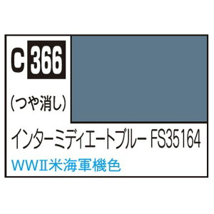 GSINIX MrDJ[ s@͌^pJ[ C^[~fBG[gu[ FS35164 C366C^~fCG-guFS35164N [C366C^~fCG-guFS35164N]