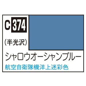 GSINIX MrDJ[ s@͌^pJ[ VEI[Vu[ C374VEI-Vu-N [C374VEI-Vu-N]