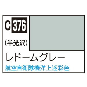 GSINIX MrDJ[ s@͌^pJ[ h[O[ C376h-O-N [C376h-O-N]