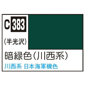 GSINIX MrDJ[ s@͌^pJ[ ×ΐF (쐼n) C383ANVNJjVPCN [C383ANVNJjVPCN]