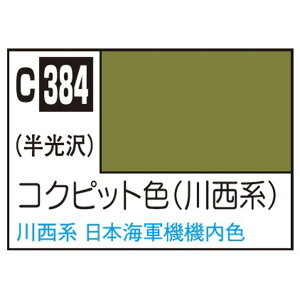 GSINIX MrDJ[ s@͌^pJ[ RNsbgF (쐼n) C384RNscgVNJjVPCN [C384RNscgVNJjVPCN]