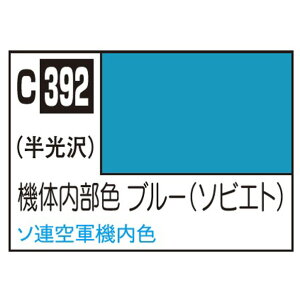 GSINIX MrDJ[ s@͌^pJ[ @̓F u[ (\rGg) C392L^CiCuVNu-\rGgN [C392L^CiCuVNu-\rGgN]