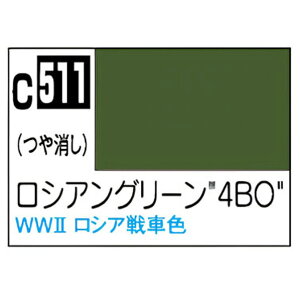 GSINIX MrDJ[ AFVEԖ͌^pF VAO[4BO C511VAO-4BON [C511VAO-4BON]