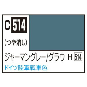 GSINIX MrDJ[ AFVEԖ͌^pF W[}O[OE C514W-}O-OEN [C514W-}O-OEN]