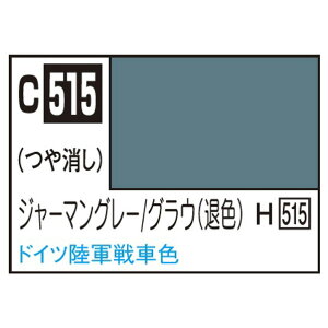 GSINIX MrDJ[ AFVEԖ͌^pF W[}O[OEސF C515W-}O-OE^CVNVN [C515W-}O-OE^CVNVN]