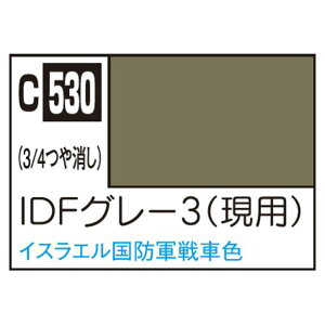 GSINIX MrDJ[ AFVEԖ͌^pF IDFO[3p C530IDFO-3QEN [C530IDFO-3QEN]