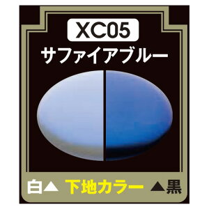 GSINIX MrDNX^J[(p[h) Tt@CAu[ XC05TtACAu-N [XC05TtACAu-N]