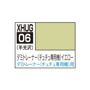 GSINIX K_J[ ̖V[Y f~g[i[(``p@)CG[ XHUG06f~g-i-``CG- [XHUG06f~g-i-``CG-]