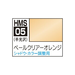 GSI�N���I�X ���� 30 MINUTES SISTERS �J���[ �y�[���N���A�[�I�����W HMS05�y-���N���A-�I�����W [HMS05�y-���N���A-�I�����W]