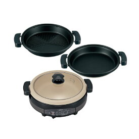 象印 グリル鍋 e angle select あじまる ブラウン EP-RL30E3-TA [EPRL30E3TA]【RNH】