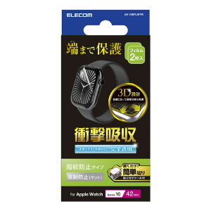 GR Apple Watch Series 10(42mm)ptJo[tB Ռz ˖h~ wh~ \tc[t AW-24BFLAFPR [AW24BFLAFPR]yPTOCz