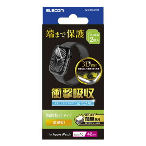 GR Apple Watch Series 10(42mm)ptB Ռz  wh~ \tc[t AW-24BFLAFPRG [AW24BFLAFPRG]