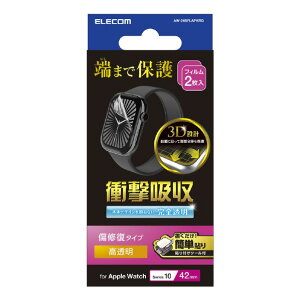 GR Apple Watch Series 10(42mm)ptJo[tB Ռz yA wh~ \tc[t AW-24BFLAPKRG [AW24BFLAPKRG]