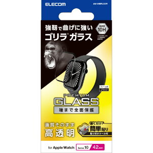 GR Apple Watch Series 10(42mm)pKXtB S  \tc[t ubN AW-24BFLGOR [AW24BFLGOR]