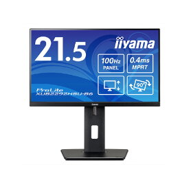 iiyama 21．5型液晶ディスプレイ ブラック XUB2292HSU-B6 [XUB2292HSUB6]【RNH】