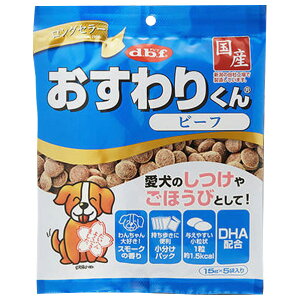 frtybg 肭 r[t(75g(15g×5)) IXNr-t75G [IXNr-t75G]