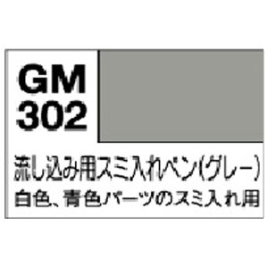 GSINIX K_}[J[ ݃X~y(O[) GM302PK_}-J-X~CGYN [GM302PK_}-J-X~CGYN]