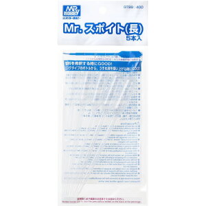 GSINIX MrDX|Cg()(5{) GT99MRX|Cg`E [GT99MRX|Cg`E]