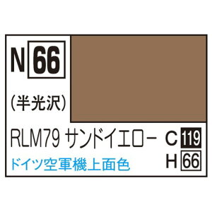 GSINIX ANW RLM79ThCG[(10ml) ANWN66RLM79ThCG-N [ANWN66RLM79ThCG-N]