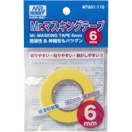 GSIクレオス Mr．マスキングテープ 6mm MT601MRマスキングテ-プ6MMN [MT601MRマスキングテ-プ6MMN]