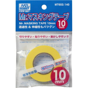 GSINIX MrD}XLOe[v 10mm MT602MR}XLOe-v10MMN [MT602MR}XLOe-v10MMN]