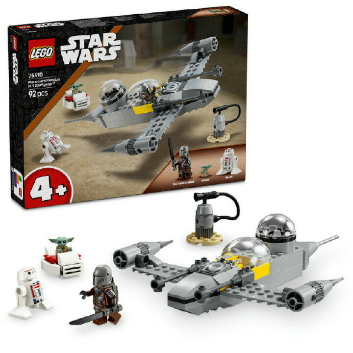 楽天市場】レゴジャパン LEGO スター・ウォーズ 75410 マンダロリアン 