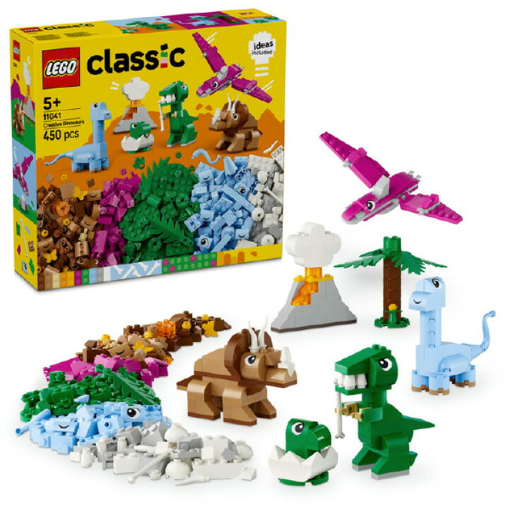楽天市場】レゴジャパン LEGO クラシック 1041きょうりゅうをつくろう 