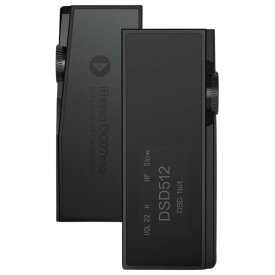 iBasso Audio ポータブルDAC DC07PRO ブラック DC07PROBK [DC07PROBK]【EGKP】