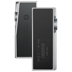 iBasso Audio ポータブルDAC DC07PRO シルバー DC07PROSV [DC07PROSV]【EGKP】