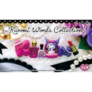 y12/1 Gg[ōőP5{z[g Kuromi Words Collection 6BOX(H) ECN~-YRNV [ECN~-YRNV]